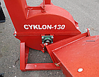 Подрібнювачі гілок  CYKLON  130, фото 11