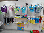Торгове обладнання для магазину дитячого одягу 1 секція, фото 2