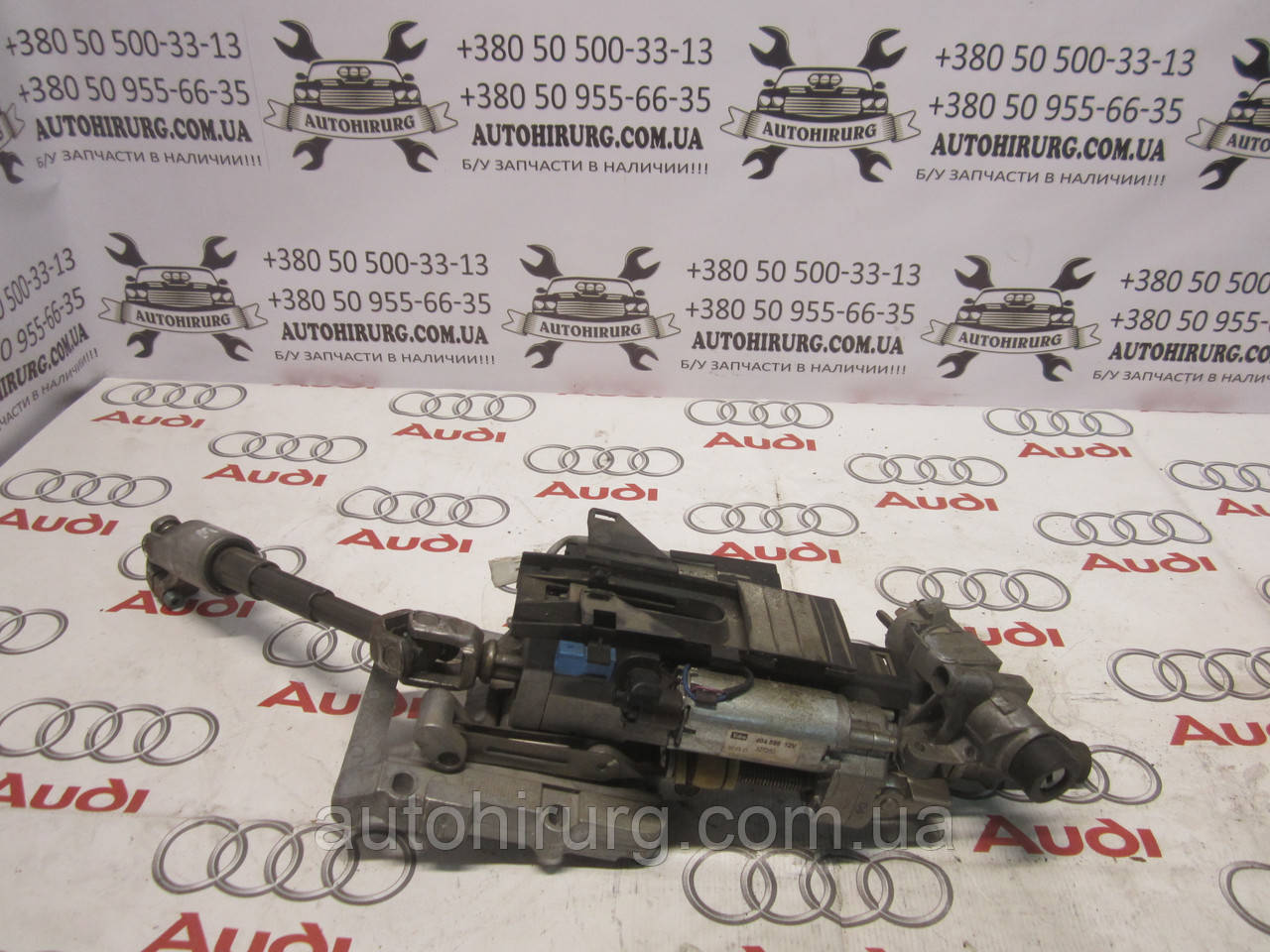 Кермова колонка AUDI A6 C6