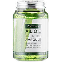 Ампульная сироватка для обличчя з екстрактом алое Farmstay Aloe All In One Ampoule 250 мл (8809469772877), фото 3