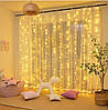 Гірлянда штора завіса Водоспад 3х3 м 280 LED велика лампа 3D (білий шнур, з перехідником) Золоте світло), фото 7