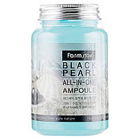 Ампульна сироватка для обличчя з чорним перлами Farmstay Black Pearl All In One Ampoule 250 мл (8809469772860), фото 3
