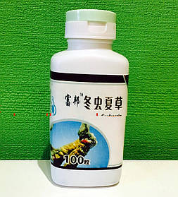 Імператорський кордицепс у капсулах 999 Три дев'ятки