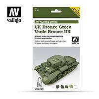 Набор цветовой модуляции UK Bronze Green AFV Acrylic Paint Set 6шт. x8мл. VALLEJO 78407