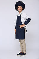 Фартух кухаря з ковпаком 11-18 років габардин темно-синій