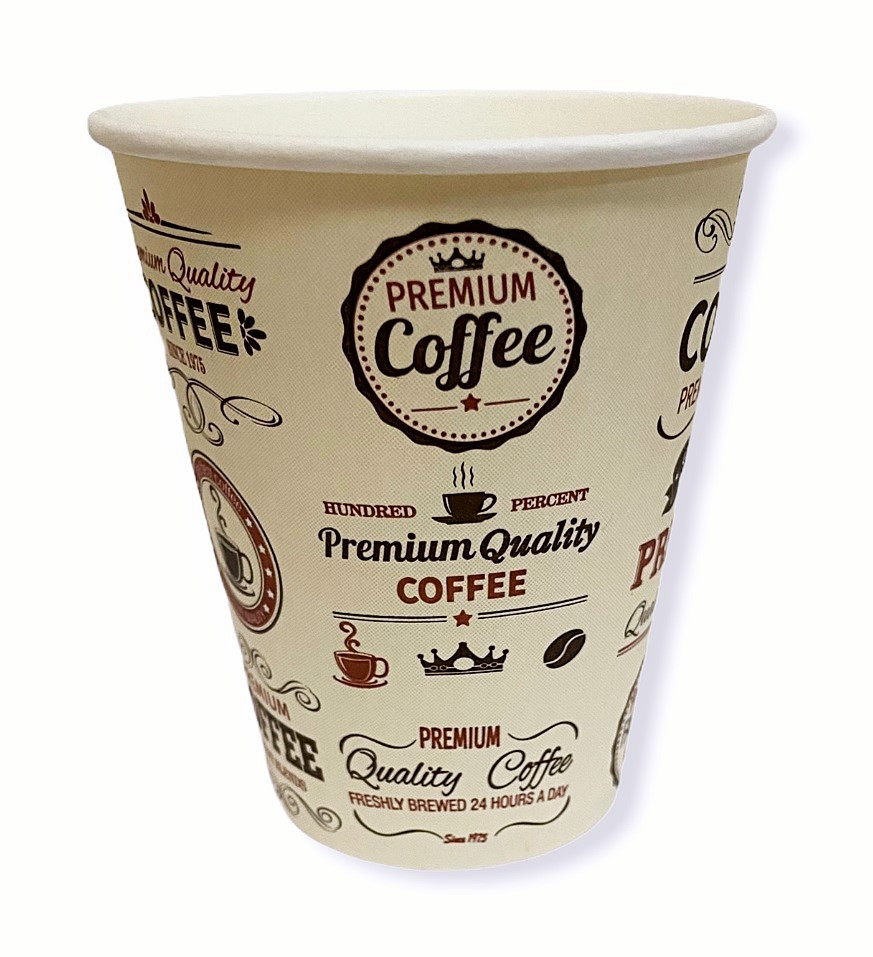 Стакан 175 мл папровий "Кава тема" зі щільного картону (картонні, одноразові), папарові стаканчики, каві