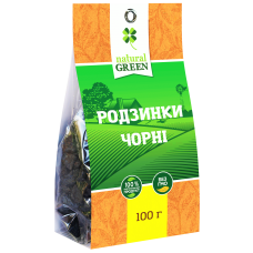 Родзинки чорний, Natural green 100г