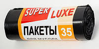 Пакети для сміття 35л/15шт - Super Luxe