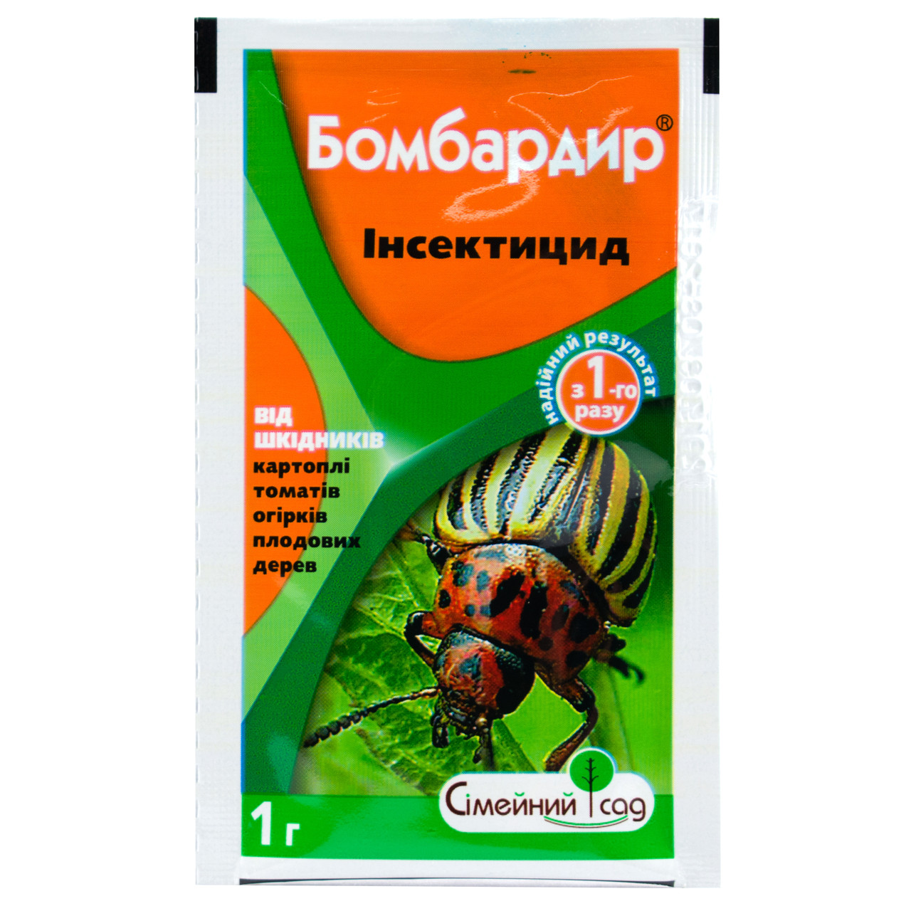Инсектицид Бомбардир 1 г Сімейний сад - фото 1 - id-p261882281