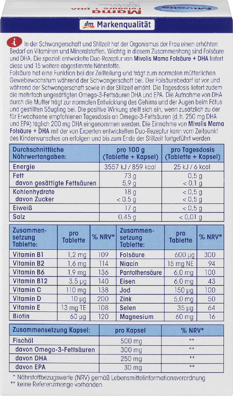 Биологически активная добавка для беременных Mivolis Mama Folsäure + DHA, 60 шт. - фото 3 - id-p60737355