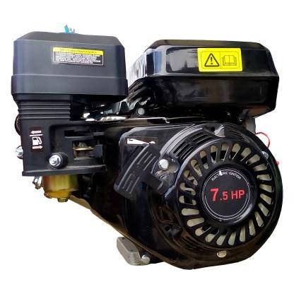 Бензиновий двигун до мотоблоку OHV 7.5 HP (7.5 л. с. під шліц Ø25 мм), фото 1