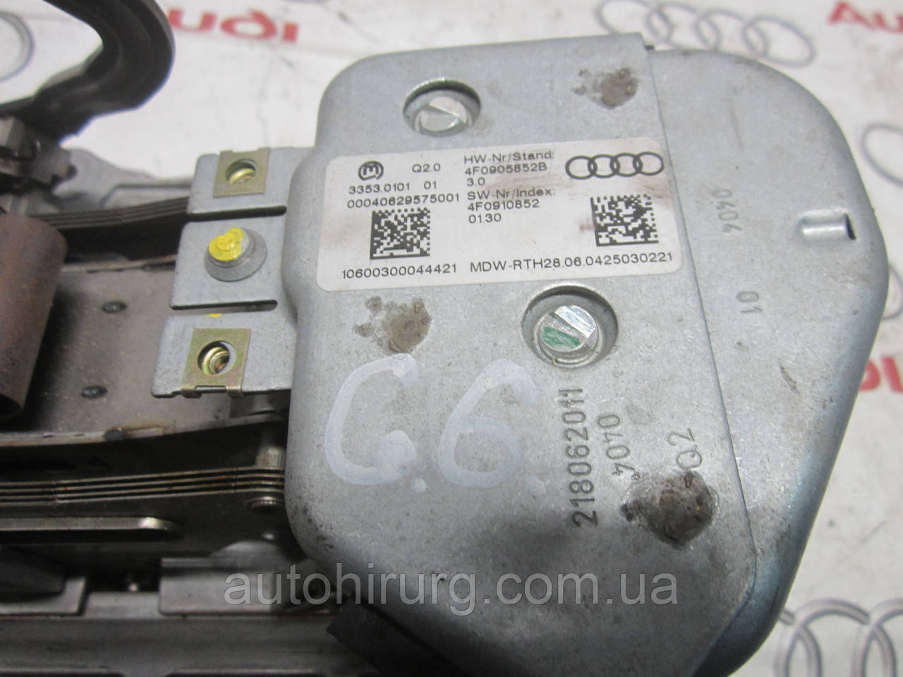 Замок блокування керма AUDI A6 C6 (4F0905852)
