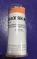 Мікроаплікатори одноразові BLACK SEА MED Fine Orange