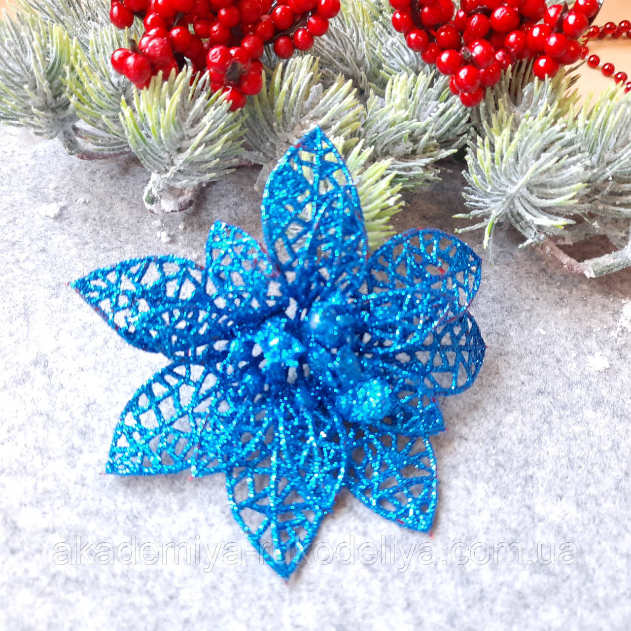 Квітка пуансетія ажурна з ягодами — нова, колір синій., фото 1