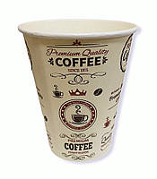 Стакан 250мл паперовий "Кава тема" (картонные, бумажные), стаканчики паперові, кава, кави, кофейный