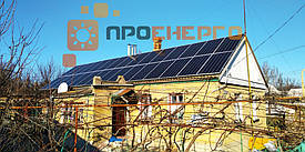 Сетевая станция 50кВт под Зеленый тариф. Первая очередь 1