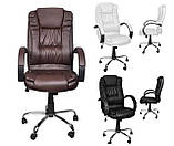 Компютерне крісло Офісне крісло ЕКОШКІРА 3цвета Офисное кресло Компьютерное кресло Malatec Польша Стул Стулья, фото 9