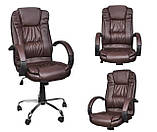 Компютерне крісло Офісне крісло ЕКОШКІРА 3цвета Офисное кресло Компьютерное кресло Malatec Польша Стул Стулья, фото 8