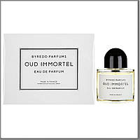 Byredo Oud Immortel парфюмированная вода 100 ml. (Байредо Старый Бессмертник)