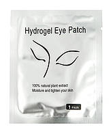 Патчі для нарощування та ламінування вій гідрогелеві Hydrogel Eye Patch