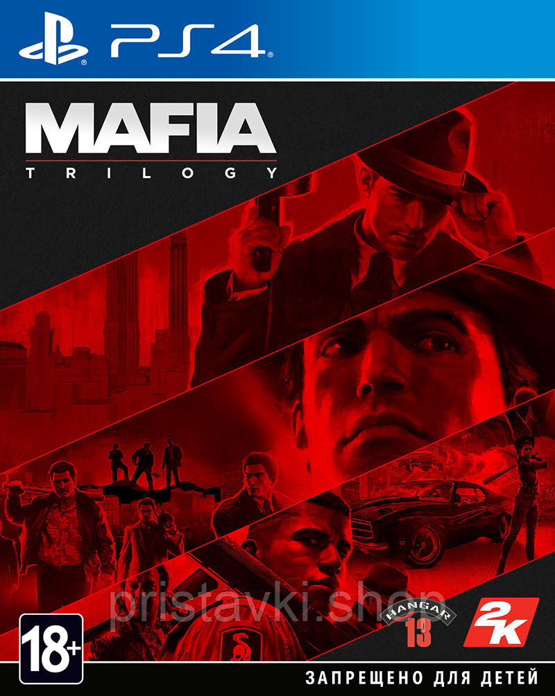 Mafia Trilogy PS4 \ PS5