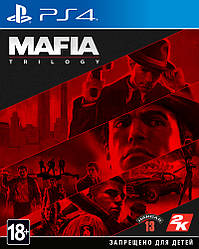 Mafia Trilogy PS4 \ PS5