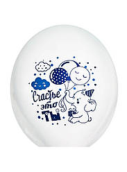 Кулька гелієві 30 см "Дитські написи" ціна за одну кулю