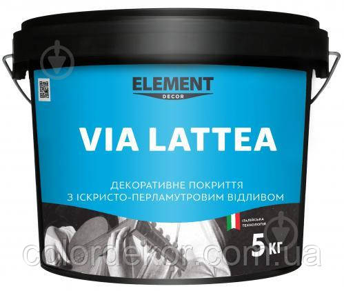 Декоративна штукатурка Element Decor VIA LATTEA 5 кг