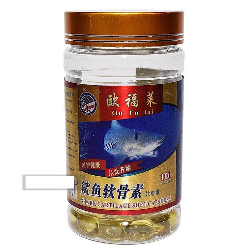 Акулячий хрящ Shark Cartilage Soft capsule 100 шт., фото 1