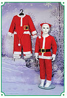 Новогодние детские костюмы Деда Мороза маленькие размеры