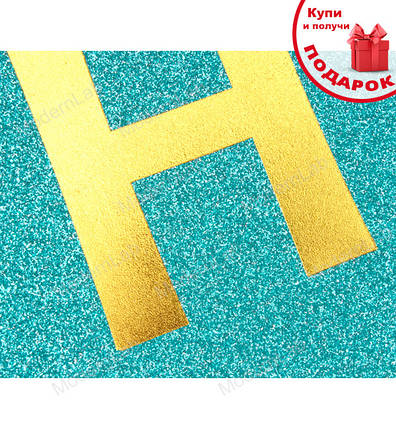 Гірлянда прапорці "HB", гірлянда з кольоровими блискітками, колір - блакитний, фото 3