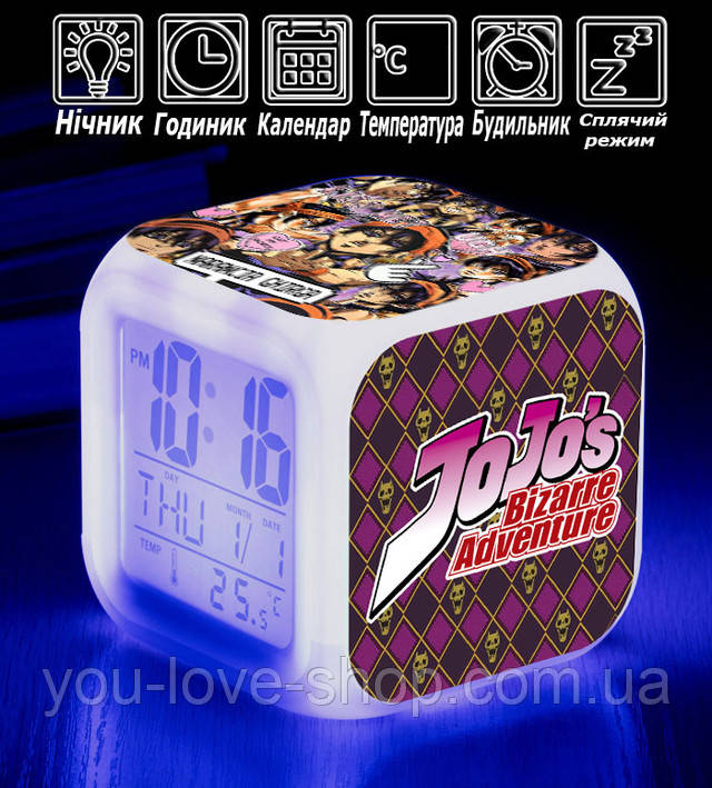 Настольные часы ДжоДжо 