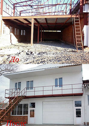 Комір автоматичний, фото 1