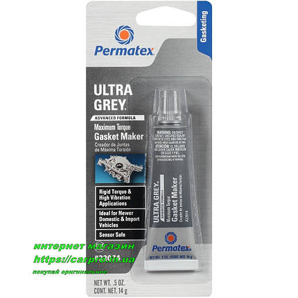 Високотемпературний сірий формувач прокладок Permatex Ultra Grey RTV Silicone Gasket Maker, фото 2