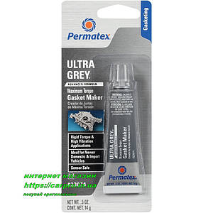 Високотемпературний сірий формувач прокладок Permatex Ultra Grey RTV Silicone Gasket Maker