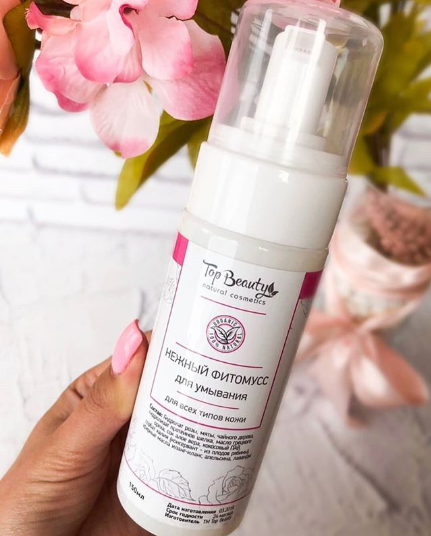 Фітомус-пінка для вмивання Top Beauty Natural Cosmetics, 150мл