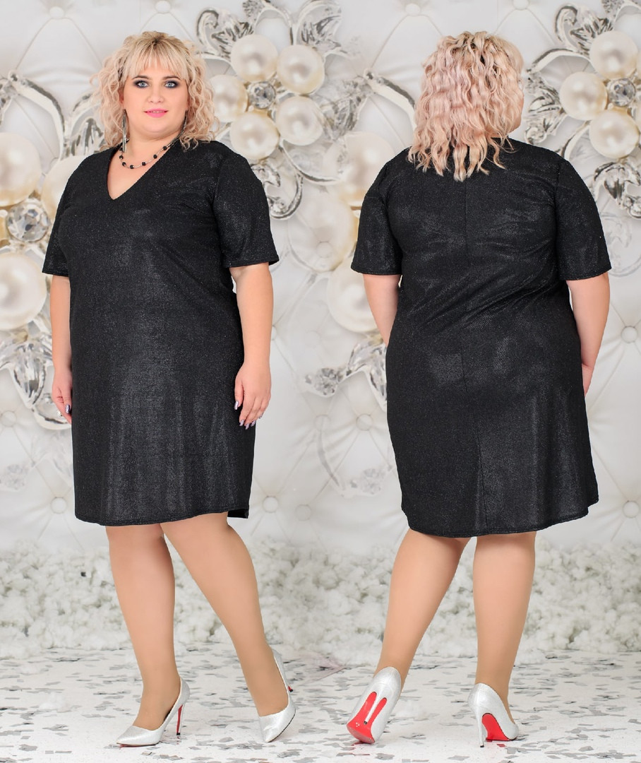 Ошатне жіноче плаття в батальних розмірах 328-1 "Трикотаж Сяйво" в кольорах