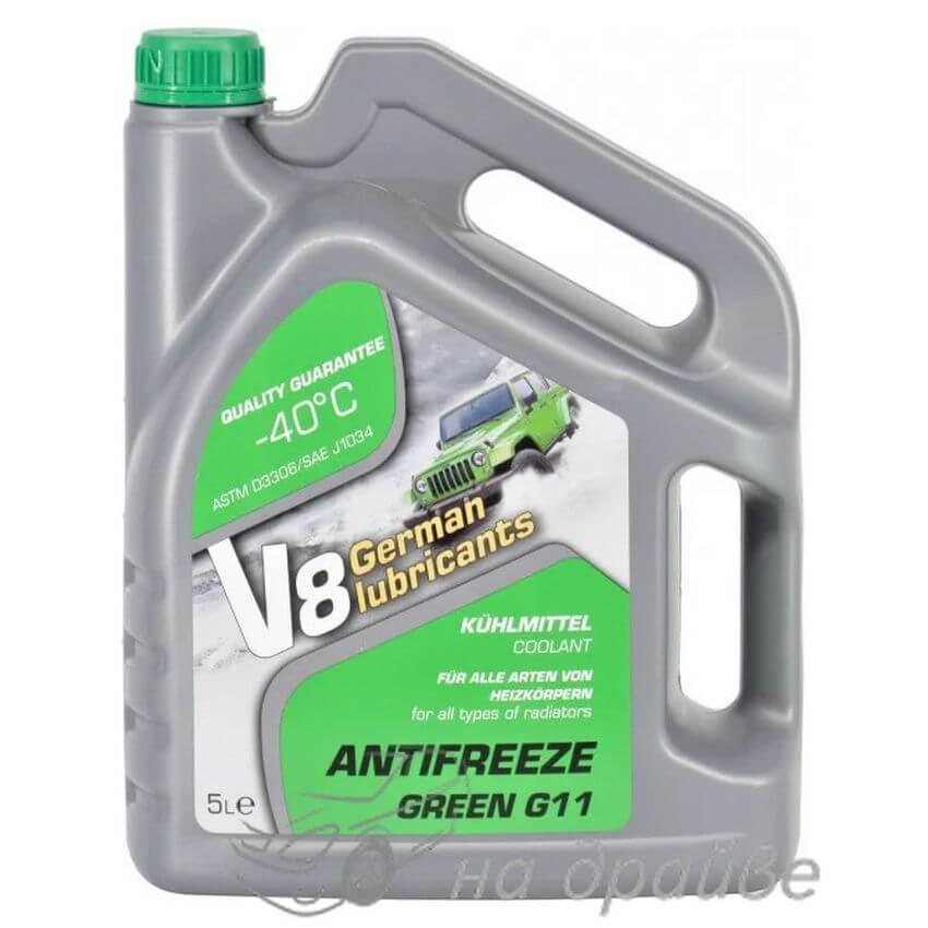 Антифриз зелений G11 Antifreeze Green -40°C 5л V8