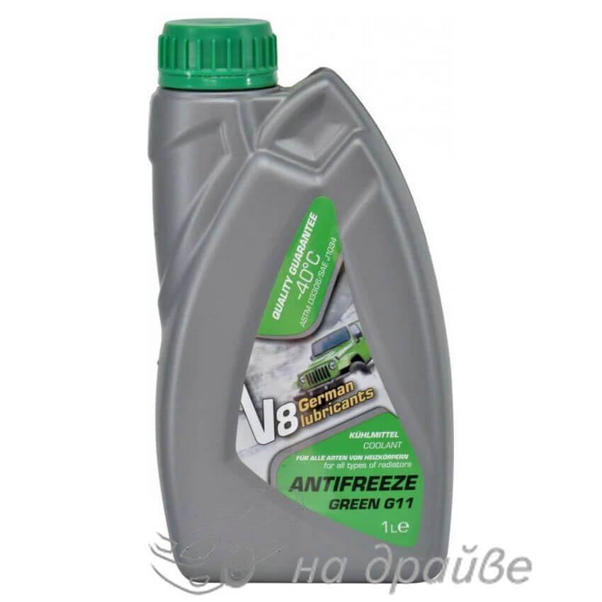 Антифриз зелений G11 Antifreeze Green -40°C 1л V8