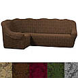 Чохол на кутовий диван жакард + крісло, натяжні чохли на кутовий диван єврочохол без оборки Зелений, фото 4