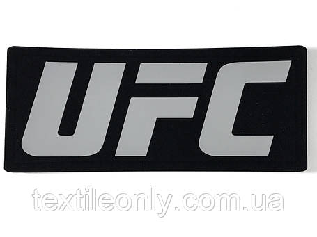 Нашивка UFC світловідбивний 95х40 мм, фото 1