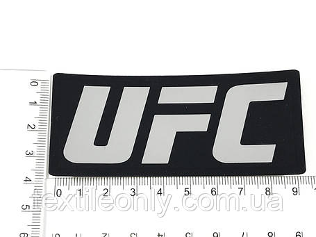 Нашивка UFC світловідбивний 95х40 мм, фото 2