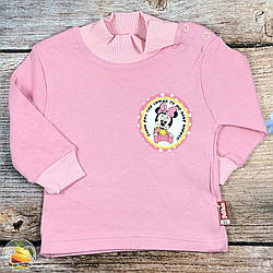 Рожева кофтинка з начосом і горлом на кнопках Розміри: 62,68,74,80 см (01253)