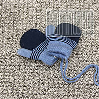 Зимние детские 1-2 года вязаные двойные толстые варежки рукавички для малышей с флисом внутри 8035 Синий