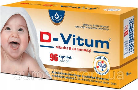Для дітей вітамін Д. D-VITUM вітамін D. до 3х років 96шт запобігає рахіт і поповнює дефіцит вітаміну D