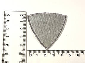 Нашивка Світловідбиваючий Трикутник 50х47 мм Сірий контур