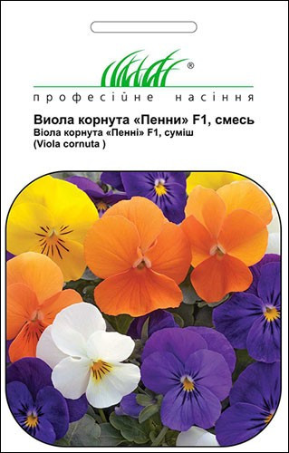 Семена цветов Виола Пенни F1 смесь 10 шт. Syngenta - фото 1 - id-p648430276