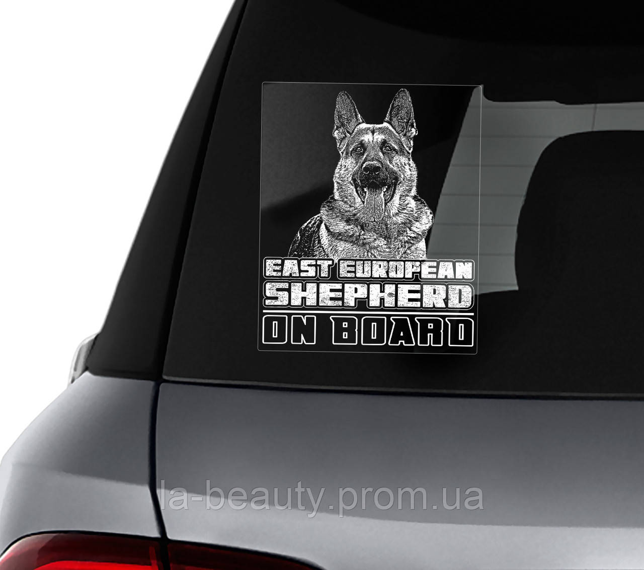 Наклейка на машину Східноєвропейська вівчарка на борту (East European Shepherd On Board)