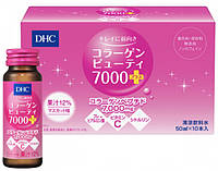 DHC Collagen Beauty 7000 Plus жидкий коллаген (10x50 мл) с витамином С