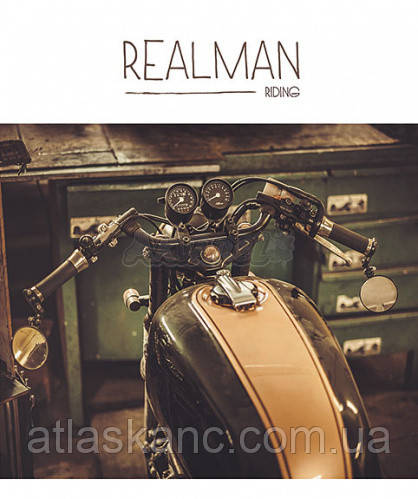 Зошит 48 л лінійка Школярик Star УФ 048-****, фото 1